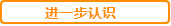 咨詢(xún)合作