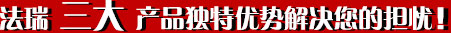 美縫劑廠家